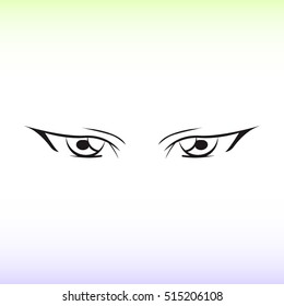 Flat Black Male Female Eyes Template Stock Vector (Royalty Free) 515206108