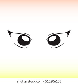 Flat Black Male Fenale Eyes Template Stock Vector (Royalty Free