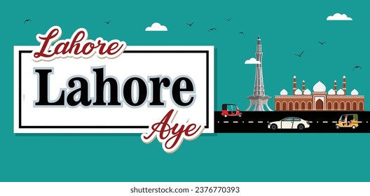 Flat Blue Lay, Lahore Lahore Aye Means Lahore is Lahore - Capital City of Punjab by Kashi'sDesign1