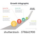 Flat business presentation vector slide template with arrow way diagram