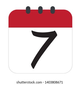 Flat calendar Icon. Calendar on the wall. Vector illustration. - Vector
