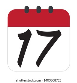 Flat calendar Icon. Calendar on the wall. Vector illustration. - Vector