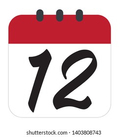 Flat calendar Icon. Calendar on the wall. Vector illustration. - Vector