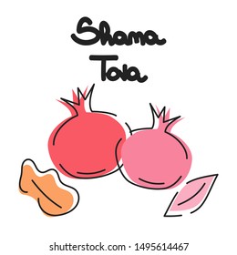 flat cartoon vector illustration for Jewish holiday Rosh Hashana with pomegranate, leaves and hand drawn lettering shana tova text