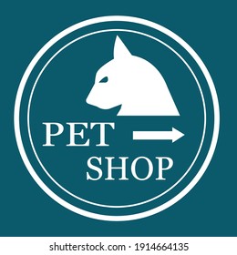 Flat Cat Head Logo For Pet Shop