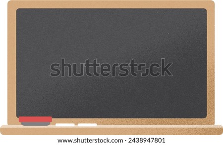 a flat chalkboard illustration with a white background