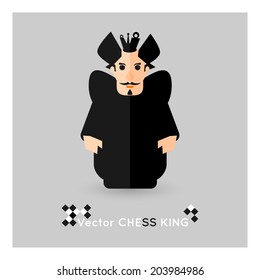 Flat chess black king on a grey background. Vector concept