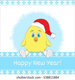 Flat of chicken for New year