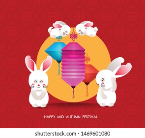 flat Chinese lantern and rabbit. Happy mid autumn festival
