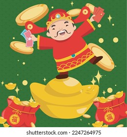 Flat Chinese New Year 2023 Greeting Card. Happy Lunar Year. Year of Rabbit Water. New Year greeting card. Vector backgrounds. The god of wealthy in Chinese tradition. 