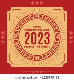 flat chinese new year background