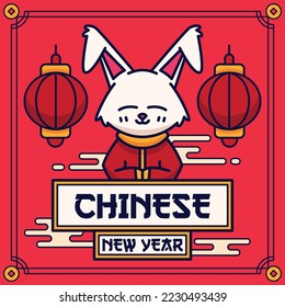 flat chinese new year background