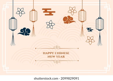 Flache chinesische Neujahrsausweis mit Laternen und Wolken