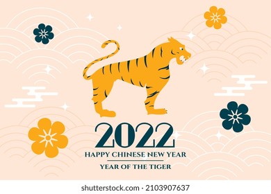 año nuevo chino plano del cartel del tigre con flores