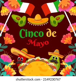 Flat Cinco De Mayo festival holiday background with particle element