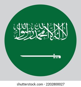 flat circle shaped Illustration of Saudi Arabia flag