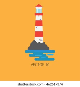 Flat color vector icon in marine style with lighthouse. Cartoon style. Simple nautical icon. Element of vacation at sea island. Vector illustration and element for your design , wallpaper. Sailing.