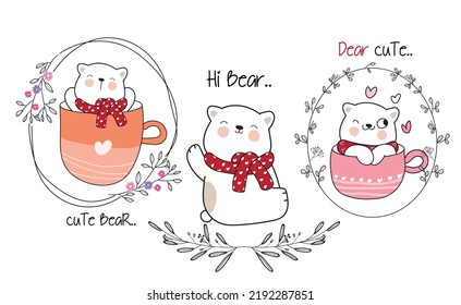 Flat cute animal cat with friend on coffee cup illustration for kids
