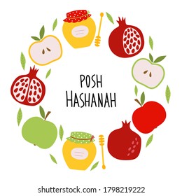 Flat cute vector illustration of Jewish New Year holiday Rosh Hashana, Shana Tova. Ideal for greeting cards, banners, posters.Greeting card with symbols of the Jewish holiday.