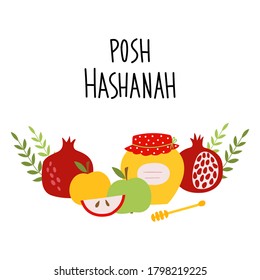 Flat cute vector illustration of Jewish New Year holiday Rosh Hashana, Shana Tova. Ideal for greeting cards, banners, posters.Greeting card with symbols of the Jewish holiday.