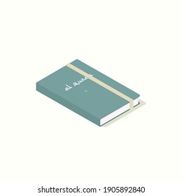 Flat design Al quran vector graphics