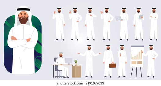 Flat Design Arab Adult Man Avatar Character - Arab Businessman Character With Different Poses And Emotions.