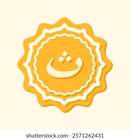 A flat design Arabic letter icon featuring decorative yellow elements. Perfect for Islamic educational materials, religious projects, or typography design