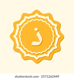 A flat design Arabic letter icon featuring decorative yellow elements. Perfect for Islamic educational materials, religious projects, or typography design