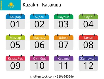 Flat design of calendar months icon set on Kazakh with number month. Color vector illustration.