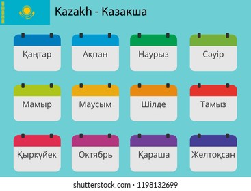 Flat design of calendar months icon set on Kazakh. Color vector illustration.