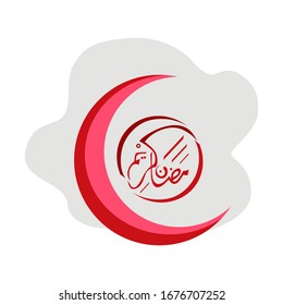 Flat design of calligraphy ramadan kareem and the moon. Vector illustration.