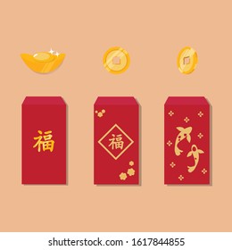 Flat design chinese red pocket hongbao lunar new year vector