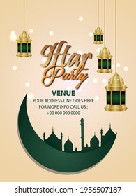 Flat design concept of iftar party celebration party flyer with creative arabic lantern