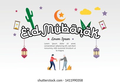 flat design eid mubarak celebration flyer concept illustration, Islamic holiday or festival after Ramadan Kareem, Typography template for text, for poster, banner, and poster card 