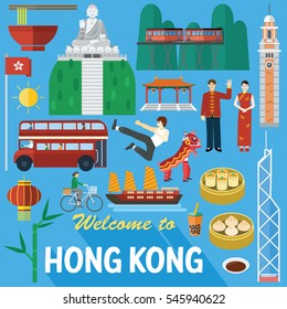 Flat design, Hong Kong Landmarks and icons, vector