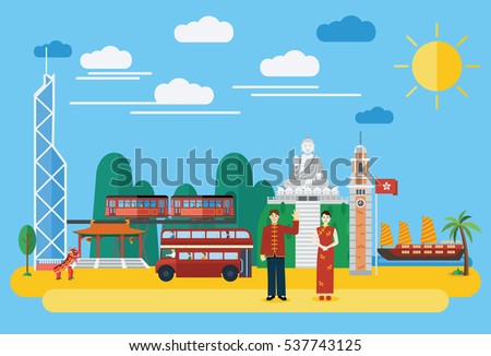 Flat design, Hong Kong Landmarks and icons, vector