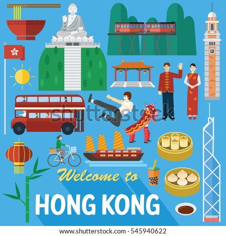 Flat design, Hong Kong Landmarks and icons, vector