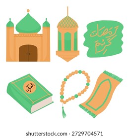 icono de diseño plano Ramadán colecciones 