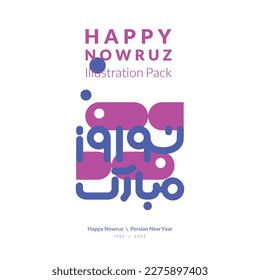 Flat Design Icon Set of haft sin. new year 1402. Nowruz Greeting Card. Iranian celebration. Haft Sin is a symbol of life and freshness. greeting card of happy nowruz. Iranian new year banner.