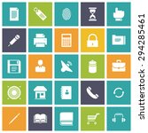 Flat design icons for user interface. Vector illustration.