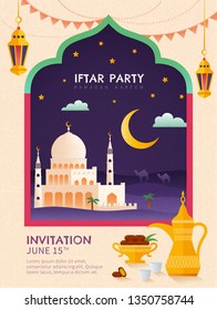 Flat design iftar party poster with mosque, date palm and tea set