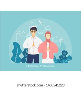 flat design illustration of the Ramadan atmosphere