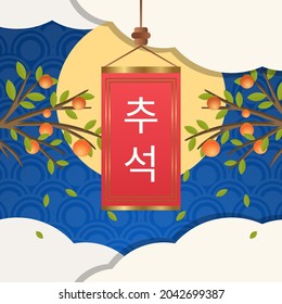 flat design korea chuseok with rug on full moon. translation korean text 'thanksgiving'