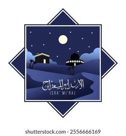 flat design mosque, isra mi'raj, Translate : isra' mi'raj