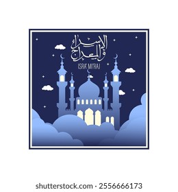 flat design mosque, isra mi'raj, Translate : isra' mi'raj