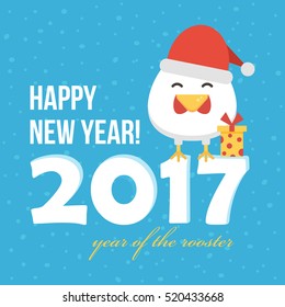 Flat design new year card with cute cartoon rooster in santa hat, symbol of the year 2017.
