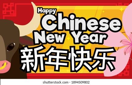 Flaches Design mit Ochs- und Pfirsichblume, um ein glückliches chinesisches Neujahr zu feiern (geschrieben in chinesischer Kalligrafie).