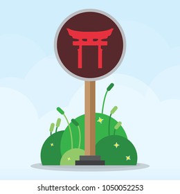 flat design pictogram of shinto religion japanese torii gate temple icon in small bush and blue sky heaven cloud background