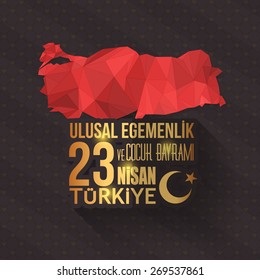 Flat Design Republic of Turkey Celebration Card and Greeting Message Poster, Dark Background, Badges - English "National Sovereignty and Children's Day, April 23"