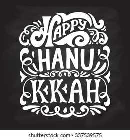 Flat design style Happy Hanukkah logotype, badge and icon typography. Lettering of jewish holiday logo template. Lettering card template. Calligraphy banner, flyer on textured background